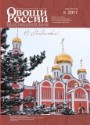 Титульный лист