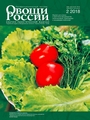 Титульный лист