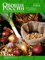 Титульный лист