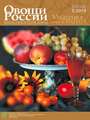 Титульный лист
