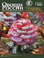 Титульный лист