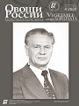 Титульный лист