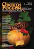 Титульный лист