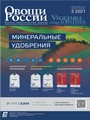 Титульный лист