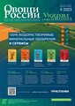 Титульный лист