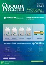 Титульный лист